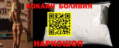 mdma Краснознаменск