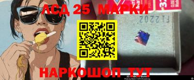 ешки Краснодар