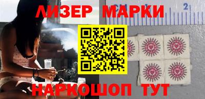 ешки Краснодар