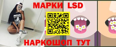 mdma Краснознаменск