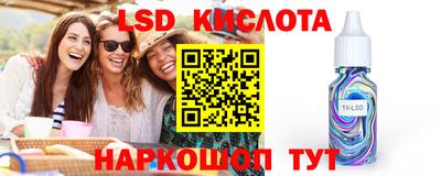 mdma Краснознаменск