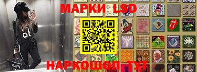 mdma Краснознаменск