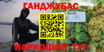ешки Краснодар