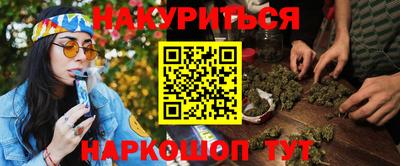 кокаин колумбия Кумертау