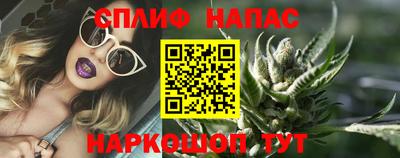 ешки Краснодар