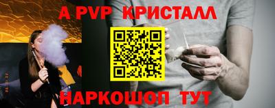 кокаин колумбия Кумертау