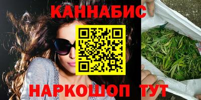 кокаин колумбия Кумертау