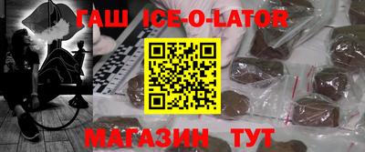 mdma Краснознаменск