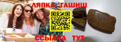 дмт Кунгур